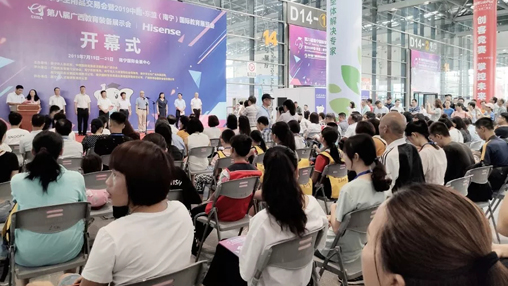 【展訊】第八屆廣西教育裝備展示會(huì )圓滿(mǎn)落幕，百裕校園時(shí)代助力中國校園服飾文化發(fā)展！