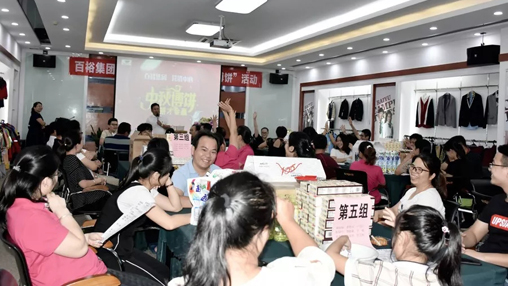 星月共賞度中秋，博餅共享話(huà)團圓