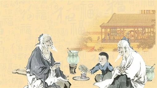 九九重陽(yáng)，愛(ài)老敬老！