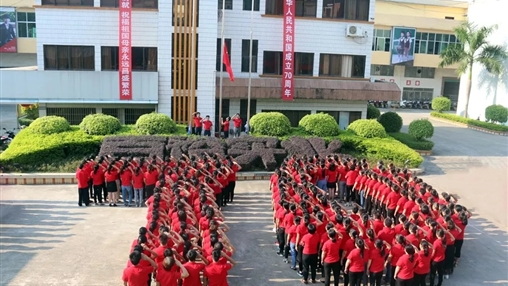 聲”情獻禮，百裕集團祝愿偉大的祖國繁榮昌盛！