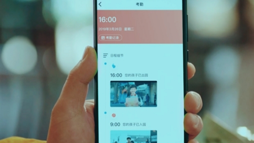 科技守護學(xué)生安全，智能校服引領(lǐng)校服發(fā)展新趨勢