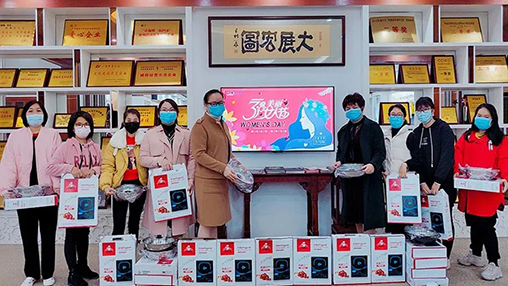 百裕關(guān)愛(ài)女職工，隔“疫”不隔愛(ài)