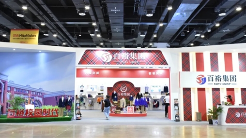 第十屆廣西教育裝備展示會(huì ) | 展會(huì )圓滿(mǎn)收官，經(jīng)典永不落幕